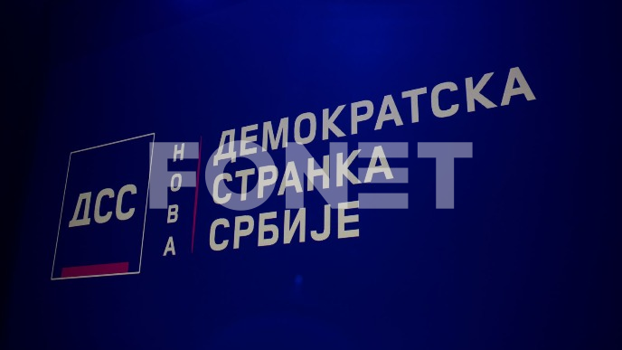 Nova politika prema EU